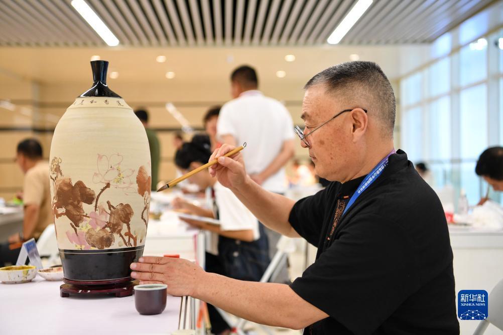 扑鱼达人网页版